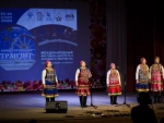 В Рязани прошел Международный фестиваль искусств и народного творчества «Финно-угорский транзит»